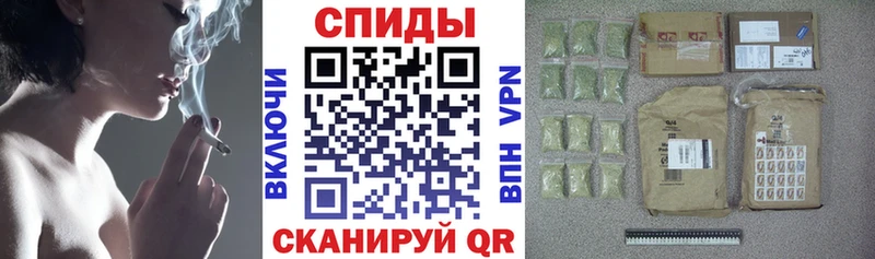 как найти закладки  Кисловодск  БУТИРАТ оксибутират 