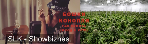 кокаин колумбия Новокубанск