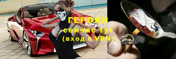 амф Новодвинск