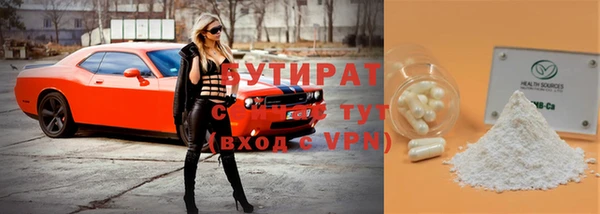 кокаин колумбия Новокубанск