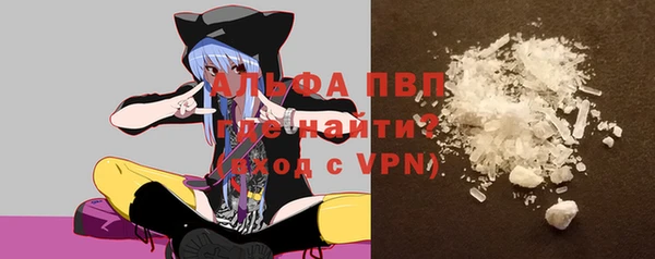 кокаин колумбия Новокубанск