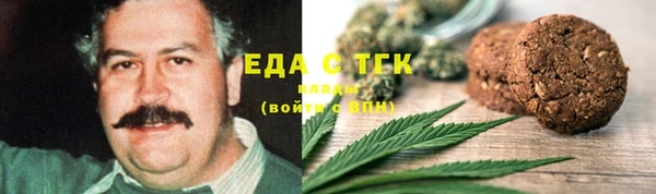 кокаин колумбия Новокубанск