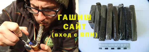 кокаин колумбия Новокубанск