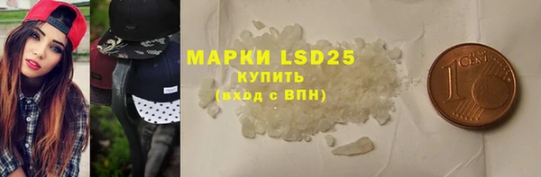 кокаин колумбия Новокубанск