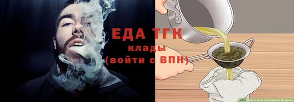 кокаин колумбия Новокубанск