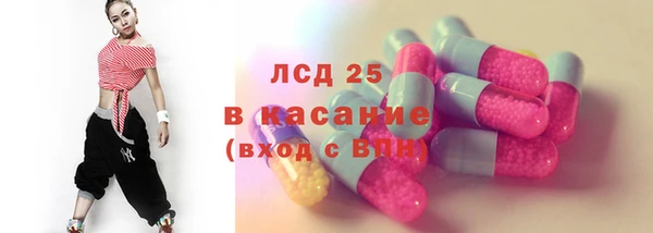 амф Новодвинск