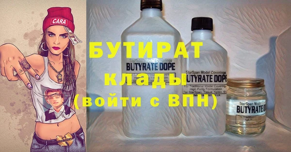 кокаин колумбия Новокубанск