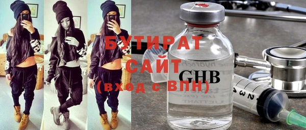 амф Новодвинск