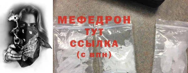 кокаин колумбия Новокубанск