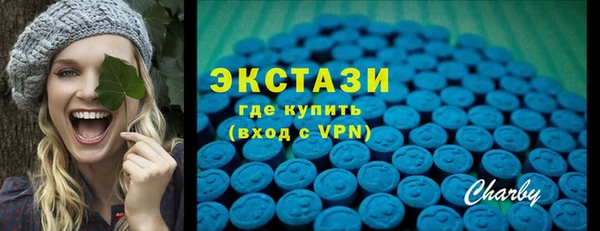 кокаин колумбия Новокубанск