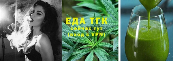 амф Новодвинск