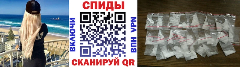 Первитин винт Кисловодск