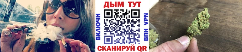 закладки  Кисловодск  Марихуана THC 21% 