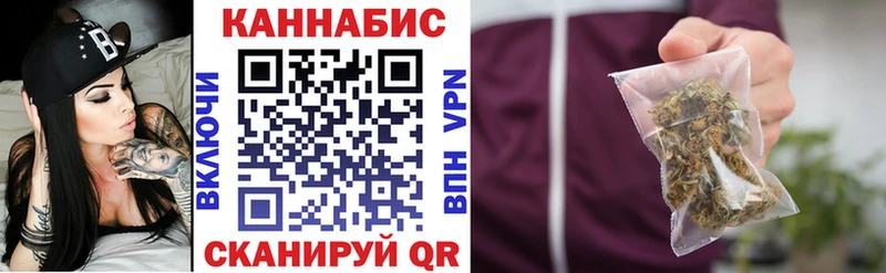 Марихуана ГИДРОПОН Кисловодск
